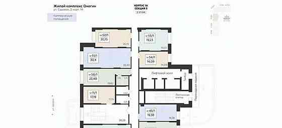 Свободного назначения, 30.4 м2 Подольск