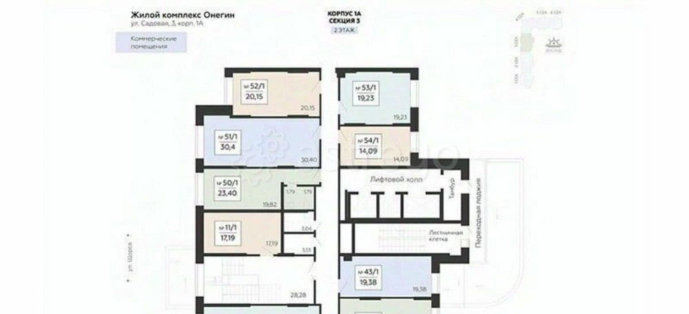 Свободного назначения, 30.4 м2 Подольск - изображение 6