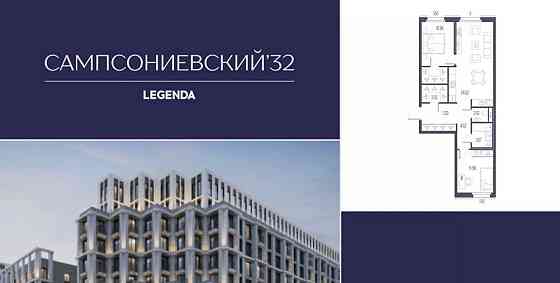 2-комн. квартира, 70.81 м2, 3/10 эт. Санкт-Петербург