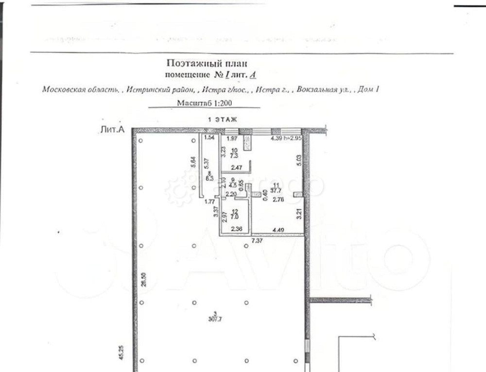 Отдельное здание, 183 м2 Истра - изображение 3