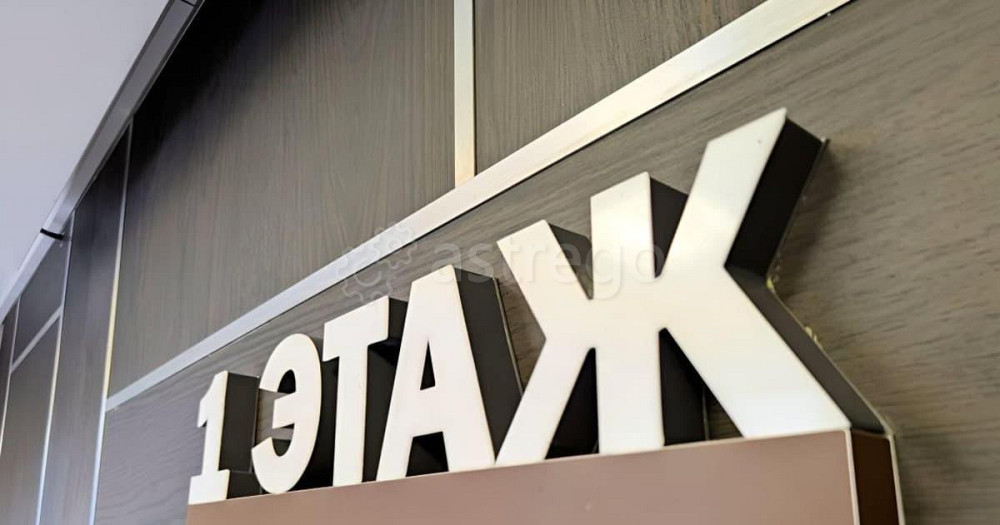 Торговое помещение, 48.8 м2 Санкт-Петербург - изображение 5