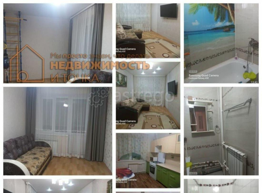 3-комн. квартира, 57 м2, 1/5 эт. Дюртюли - изображение 1