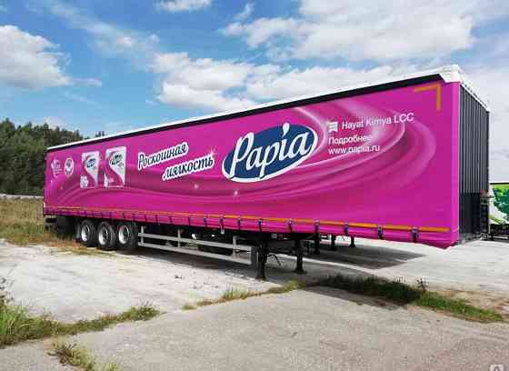 Полуприцеп Шторно-Бортовой Тонар T3-16V Москва