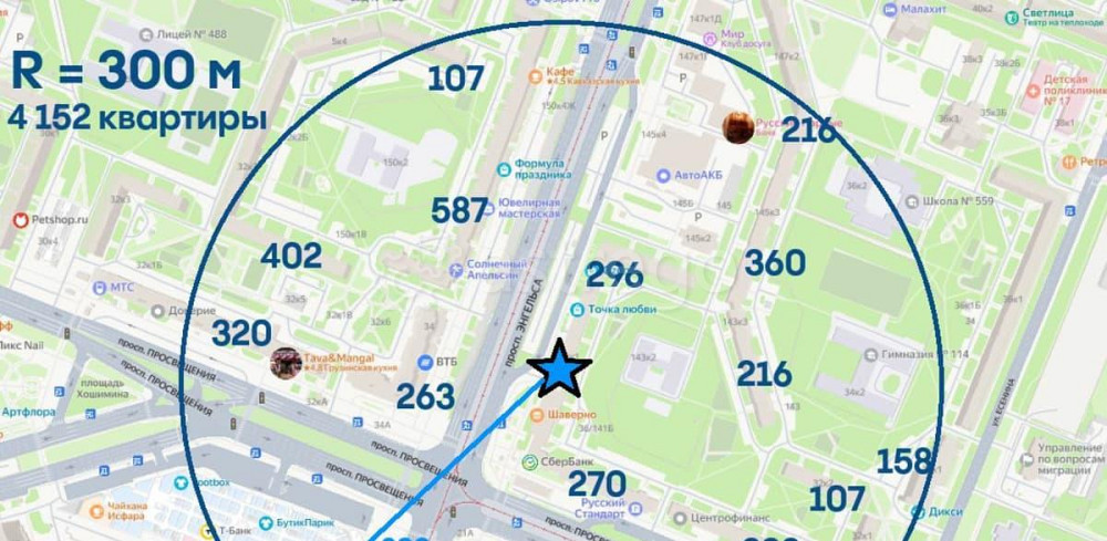 Торговое помещение, 60.5 м2 Санкт-Петербург - изображение 1