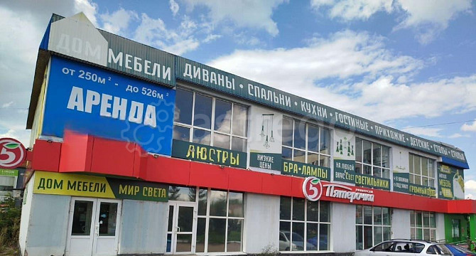 Торговое помещение, 480 м2 Туймазы - изображение 1