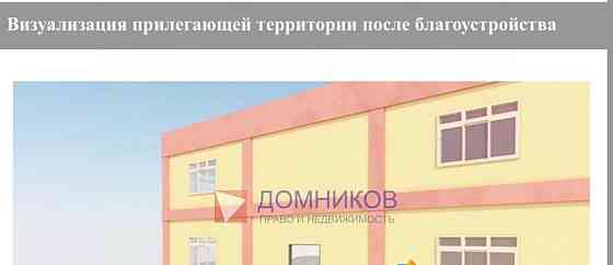 Отдельное здание, 200 м2 Кашира