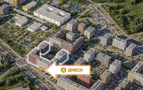 Готовый бизнес, 308 м2 Красногорск