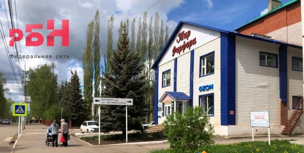 Свободного назначения, 212.2 м2 Янаул - изображение 5