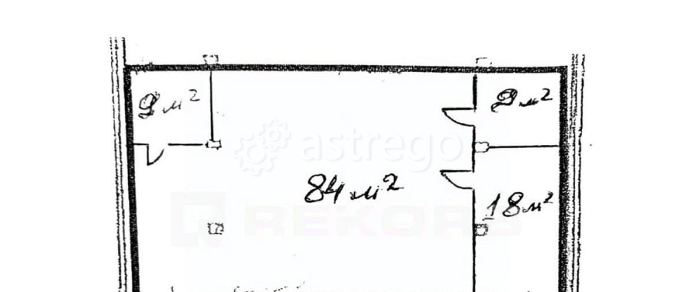 Офис, 120 м2 Санкт-Петербург - изображение 6