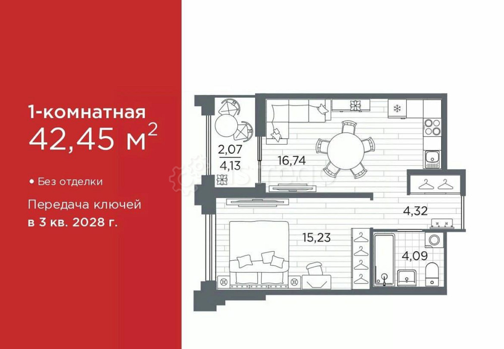 1-комн. квартира, 42.45 м2, 9/12 эт. Санкт-Петербург - изображение 1