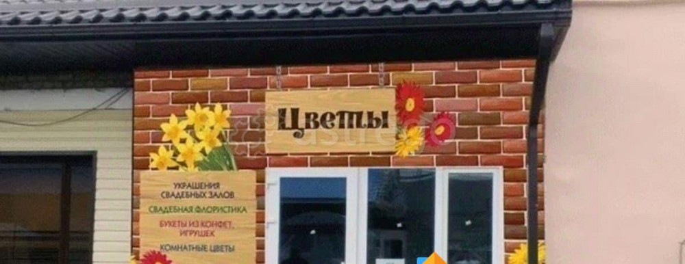 Готовый бизнес, 80 м2 Санкт-Петербург - изображение 3