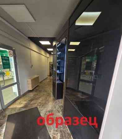 Торговое помещение, 10 м2 Долгопрудный