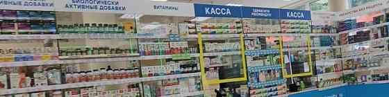 Готовый бизнес, 243.5 м2 Москва