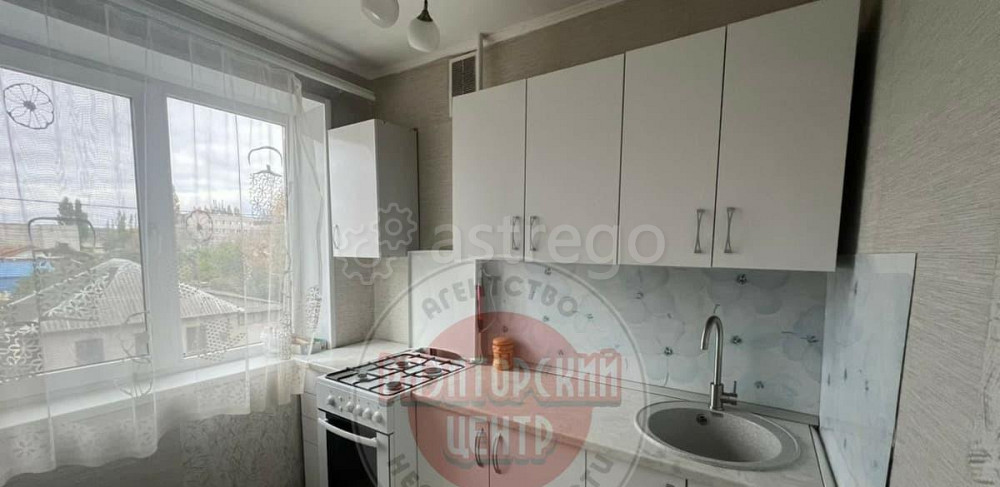 2-комн. квартира, 47 м2, 2/5 эт. Белгород - изображение 1