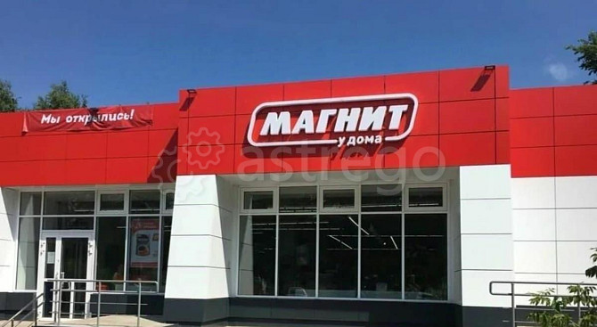 Коммерческий участок, 16 соток Иглино - изображение 1
