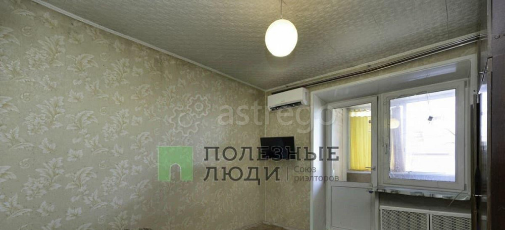 4-комн. квартира, 75 м2, 5/5 эт. Благовещенск - изображение 2