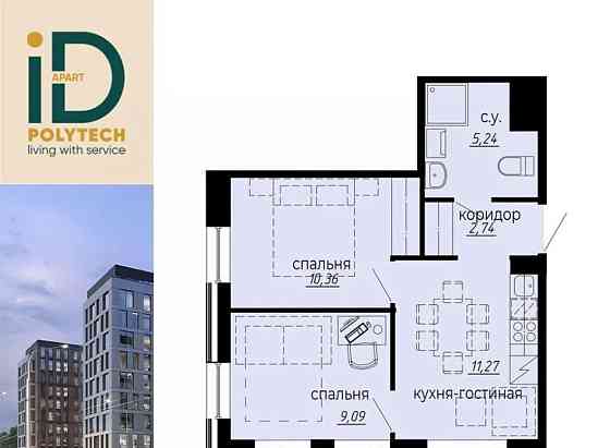 2-комн. апарт-ы, 38.7 м2, 4/10 эт. Санкт-Петербург