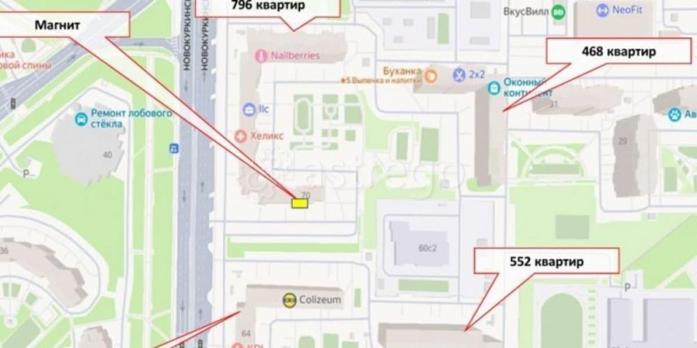 Торговое помещение, 190.4 м2 Химки - изображение 3