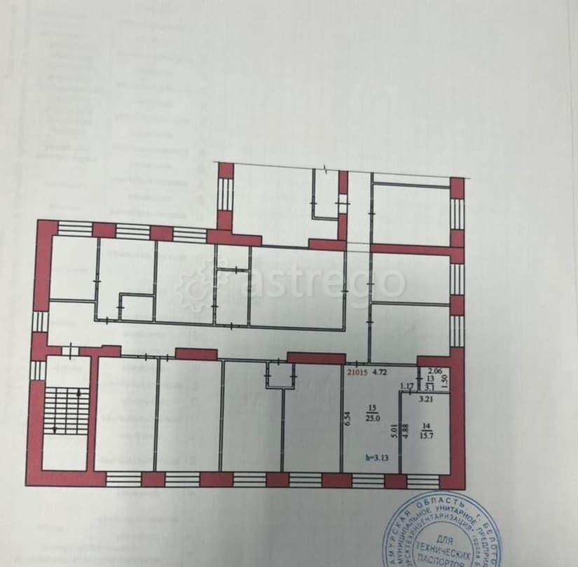Офис, 44 м2 Благовещенск - изображение 2