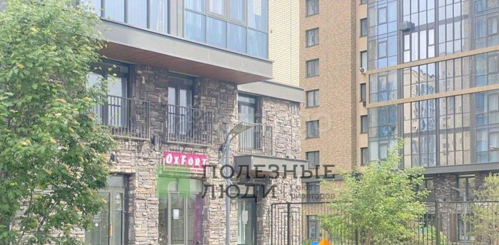 Офис, 43 м2 Красноярск - изображение 1