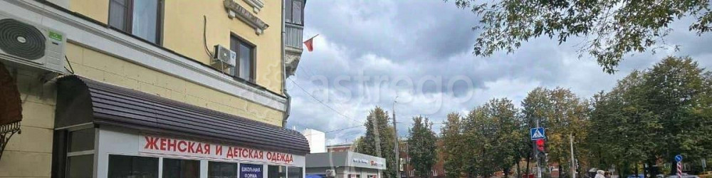 Свободного назначения, 158 м2 Подольск - изображение 2