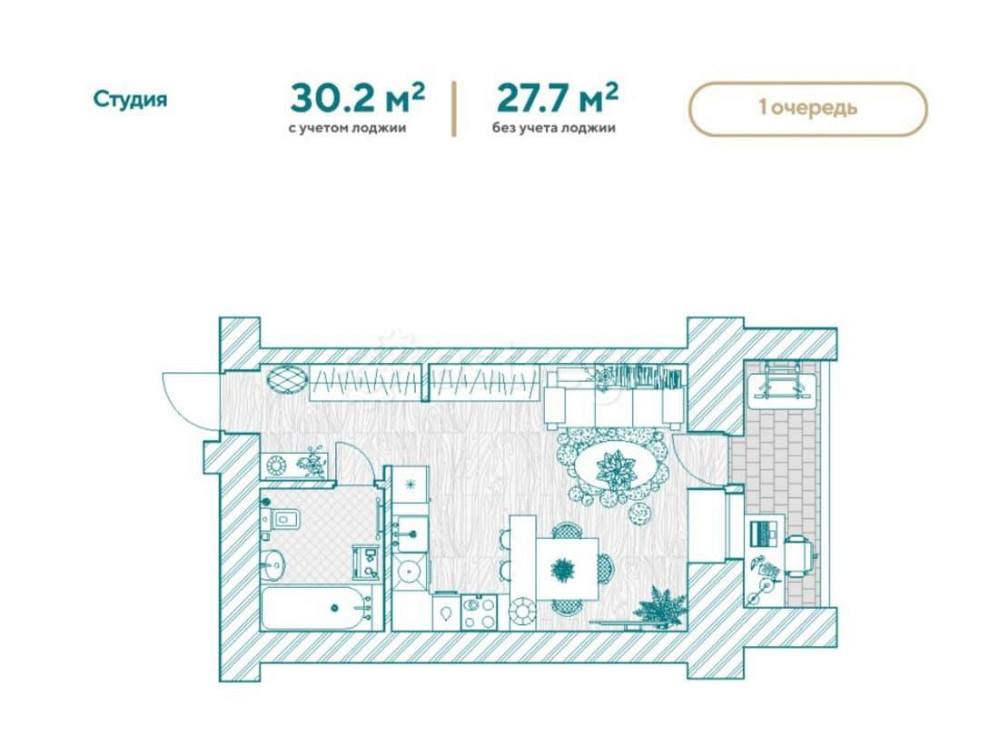1-комн. квартира, 30.2 м2, 3/14 эт. Благовещенск - изображение 1