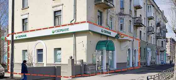 Торговое помещение, 167 м2 Северодвинск