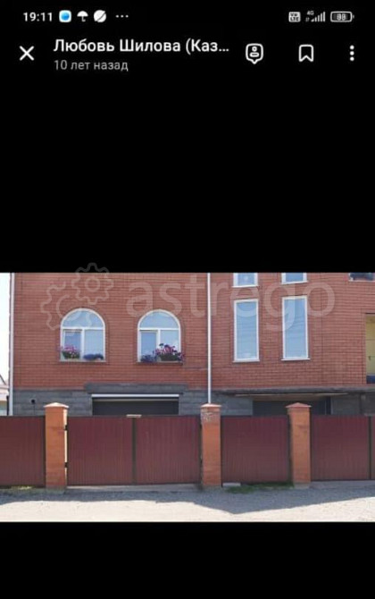 Дом, 500 м2, 10 соток, 3 эт. Майма - изображение 4