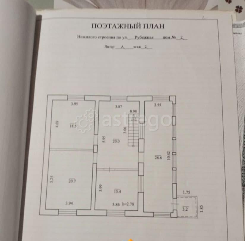 Коттедж, 206 м2, 8 соток, 2 эт. Уфа - изображение 2
