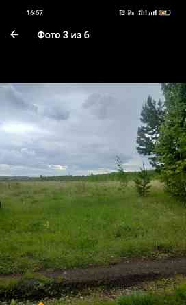 Земельный участок, 10 соток Емельяново