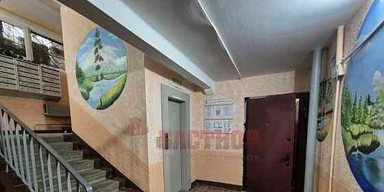 3-комн. квартира, 70.3 м2, 1/9 эт. Ногинск