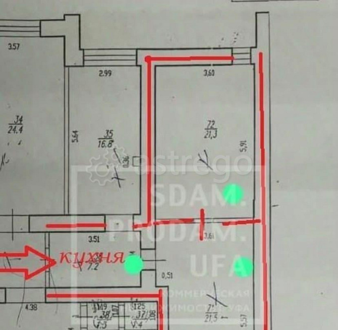 Офис, 46.4 м2 Уфа - изображение 6