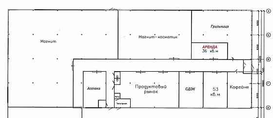 Свободного назначения, 218 м2 Бийск