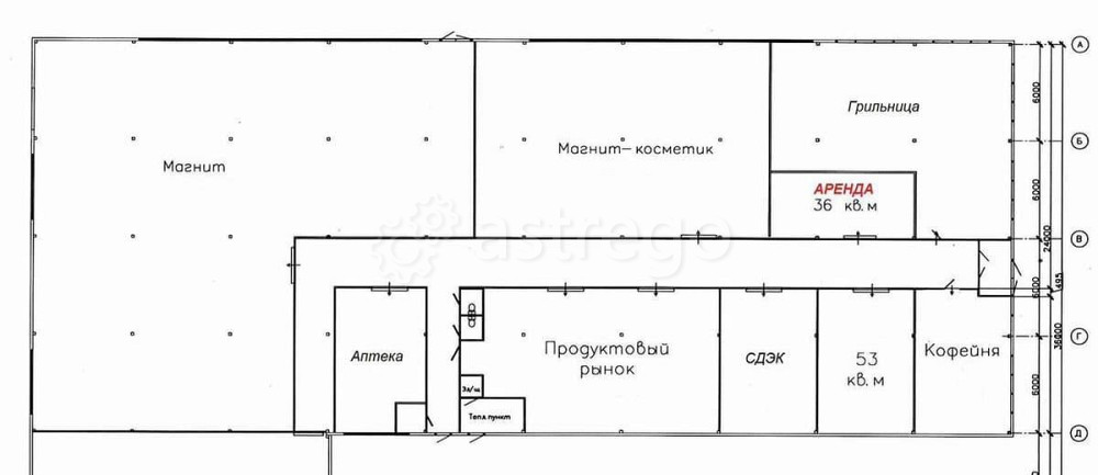 Свободного назначения, 218 м2 Бийск - изображение 1