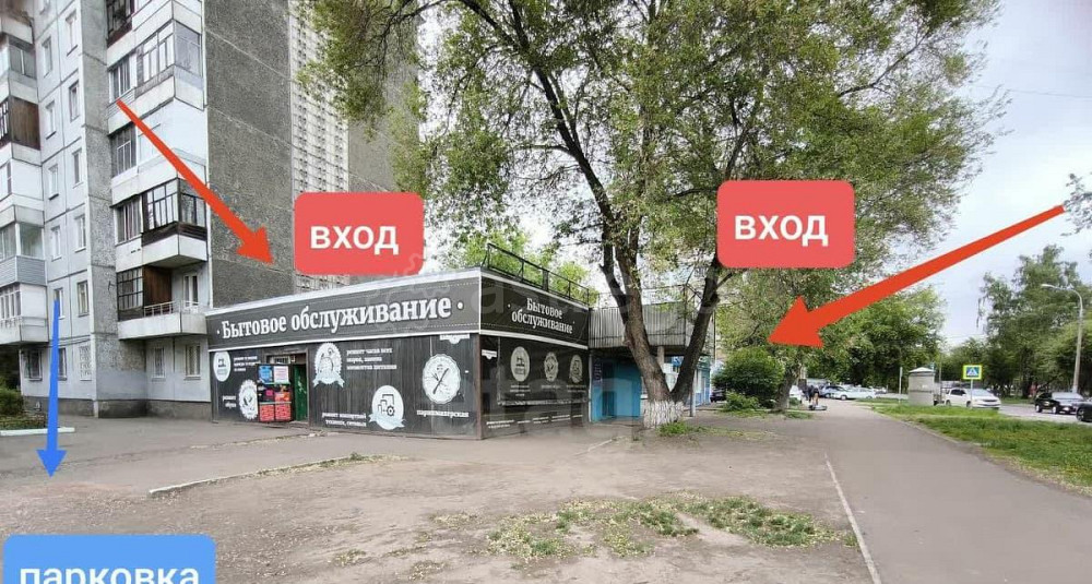 Торговое помещение, 130.7 м2 Красноярск - изображение 2