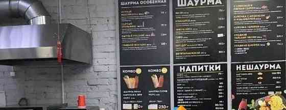 Готовый бизнес, 30 м2 Санкт-Петербург
