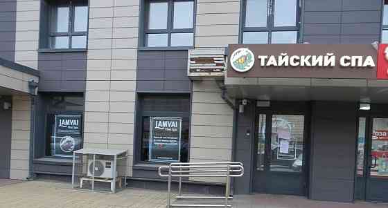 Свободного назначения, 59.1 м2 Мытищи