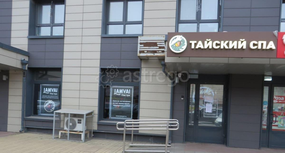 Свободного назначения, 59.1 м2 Мытищи - изображение 4