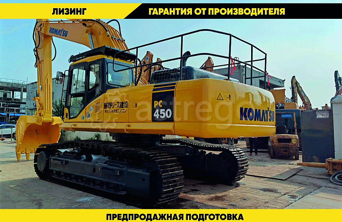Экскаватор Komatsu PC450-7 Благовещенск - изображение 1