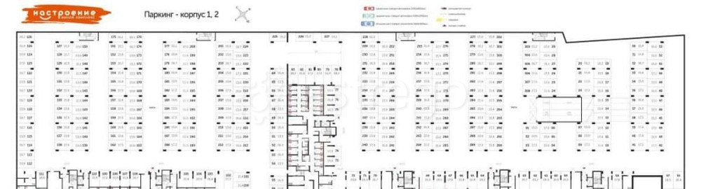 Машиноместо, 14.8 м2 Москва - изображение 4