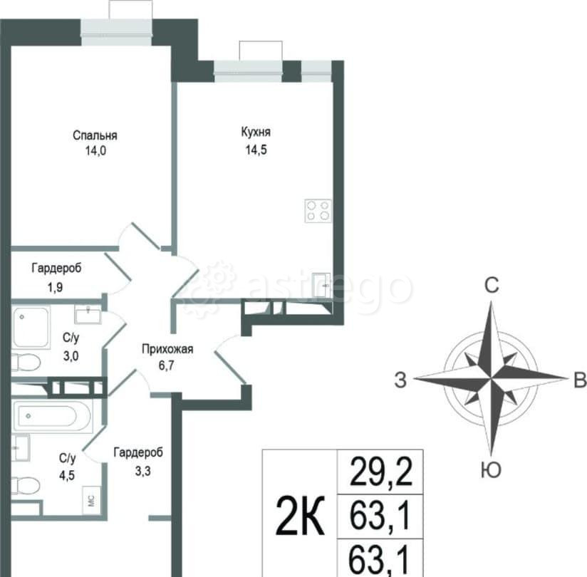 2-комн. квартира, 63.1 м2, 2/8 эт. Королев - изображение 7