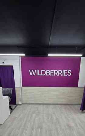 Свободного назначения, 80.4 м2 Видное