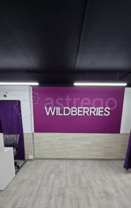 Свободного назначения, 80.4 м2 Видное - изображение 1