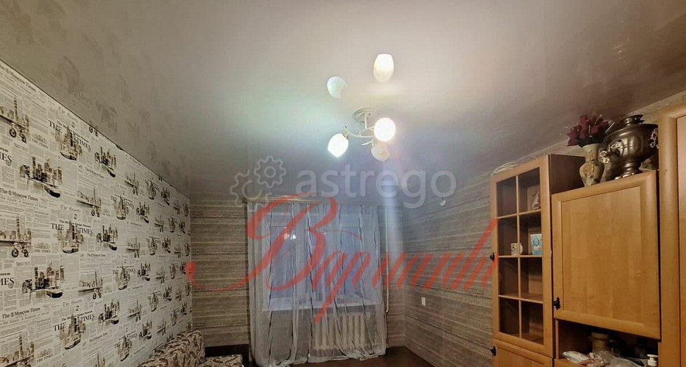 Комната, 17.7 м2, 3/5 эт. Северодвинск - изображение 1