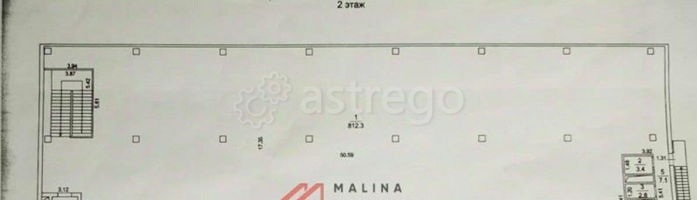 Торговое помещение, 840 м2 Жуковский - изображение 3