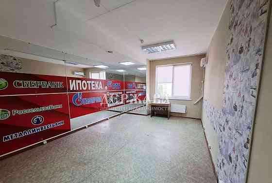 Офис, 24.7 м2 Старый Оскол