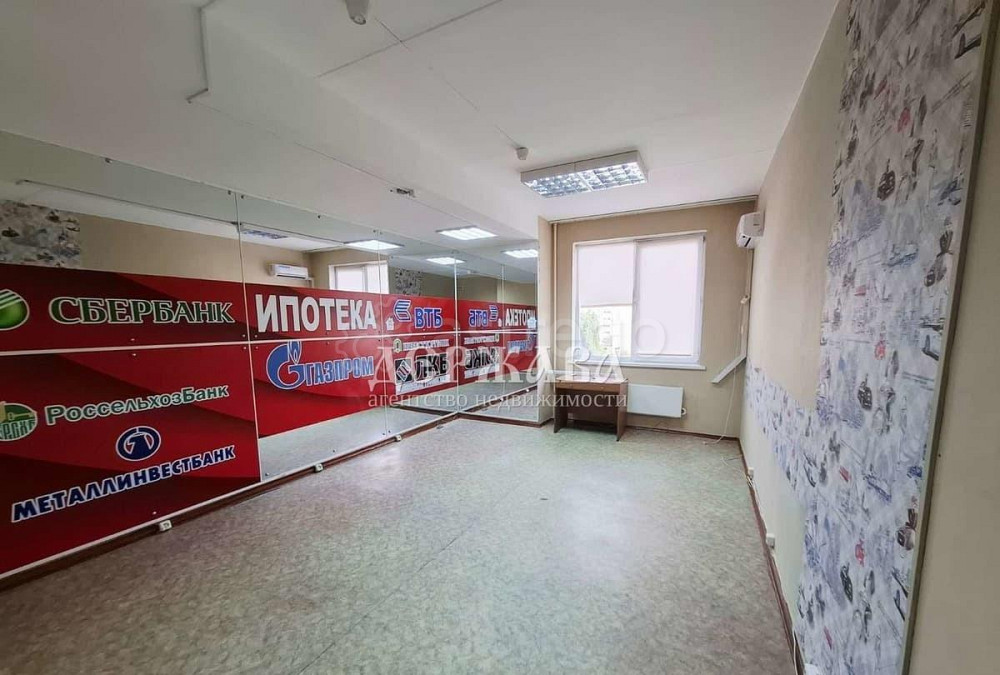 Офис, 24.7 м2 Старый Оскол - изображение 1