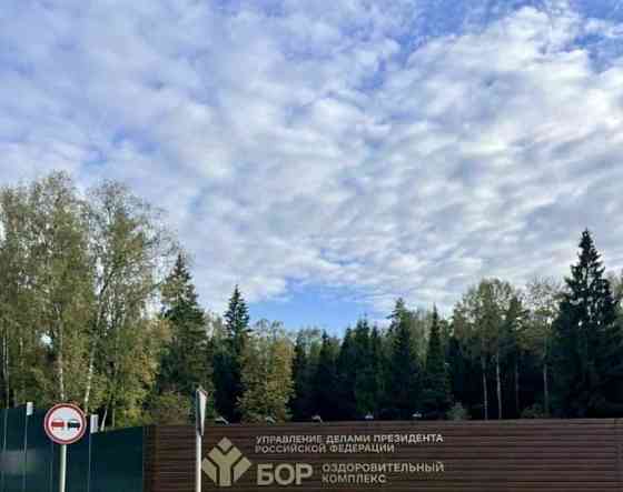 3-комн. квартира, 67.9 м2, 4/12 эт. Одинцово