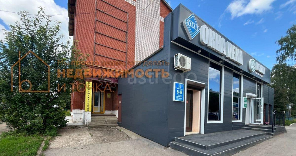 Свободного назначения, 13.3 м2 Янаул - изображение 1