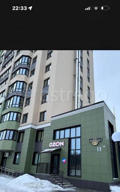 Торговое помещение, 70 м2 Барнаул - изображение 1